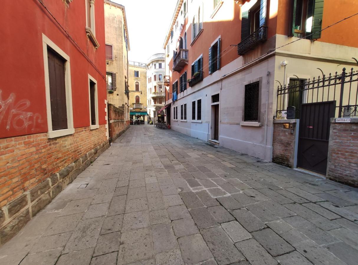 San Polo Star Venedig